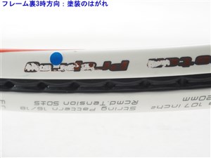 中古】ブリヂストン カルネオ 280 2013年モデルBRIDGESTONE