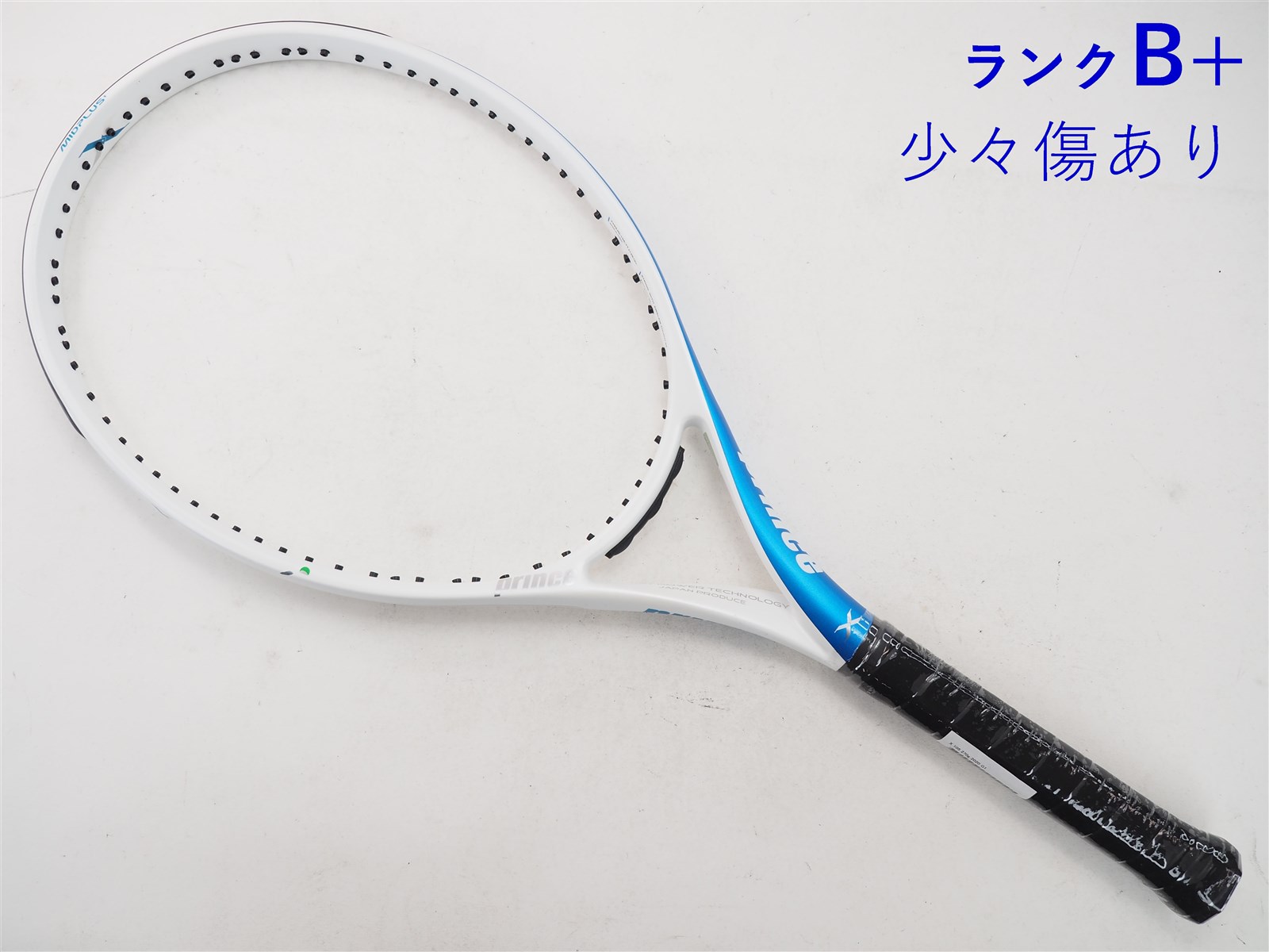 【ランクB+】 【中古】プリンス エックス 105 270g 2020年モデル PRINCE X 105 270g 2020(G1)【中古  テニスラケット】【送料無料】