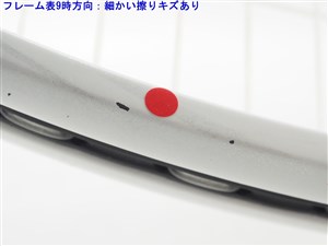 中古】ヨネックス RD-28 1997年モデルYONEX RD-28 1997(SL2)【中古