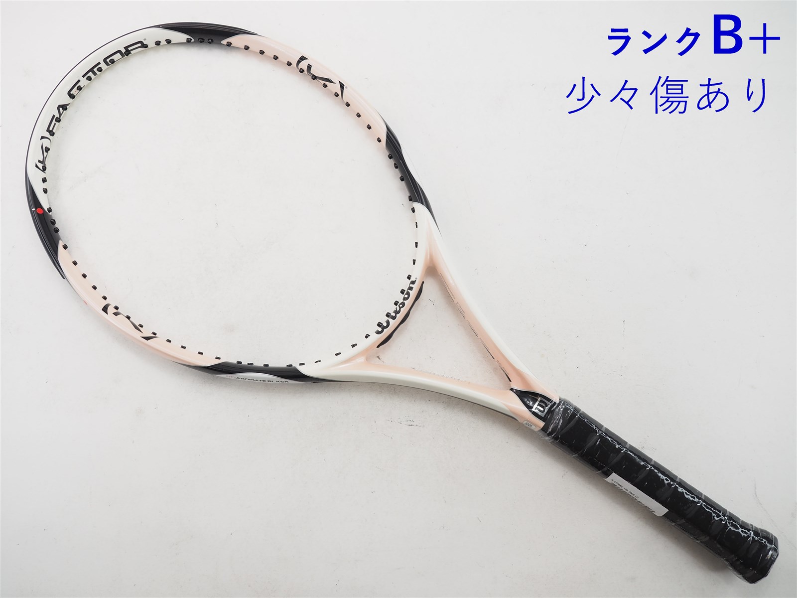 信頼も厚い 中古】ウィルソン K 2009年モデルWILSON 105 ストライク K ラケット