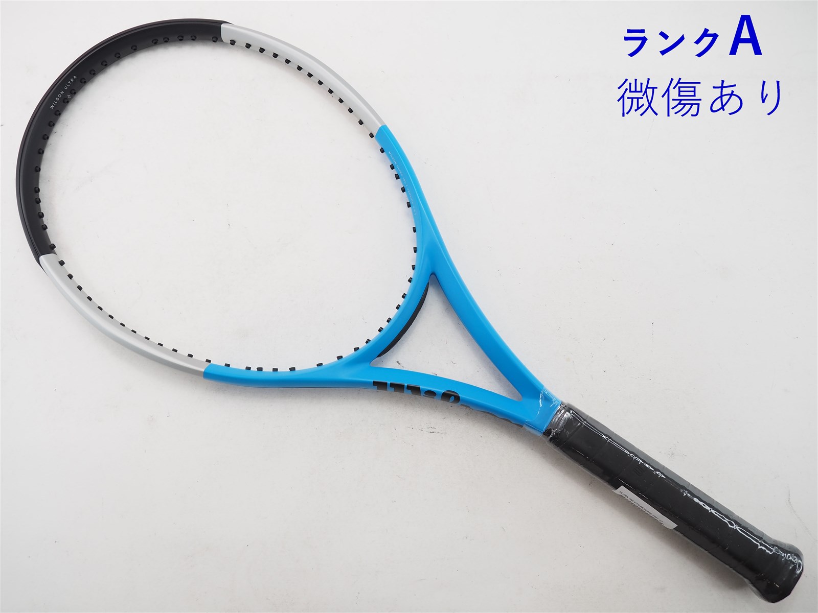 【中古】ウィルソン ウルトラ 100 バージョン3.0 リバース 2021年モデルWILSON ULTRA 100 V3.0 REVERSE 2021( G3)【中古 テニスラケット】【送料無料】の通販・販売| ウィルソン| テニスサポートセンターへ