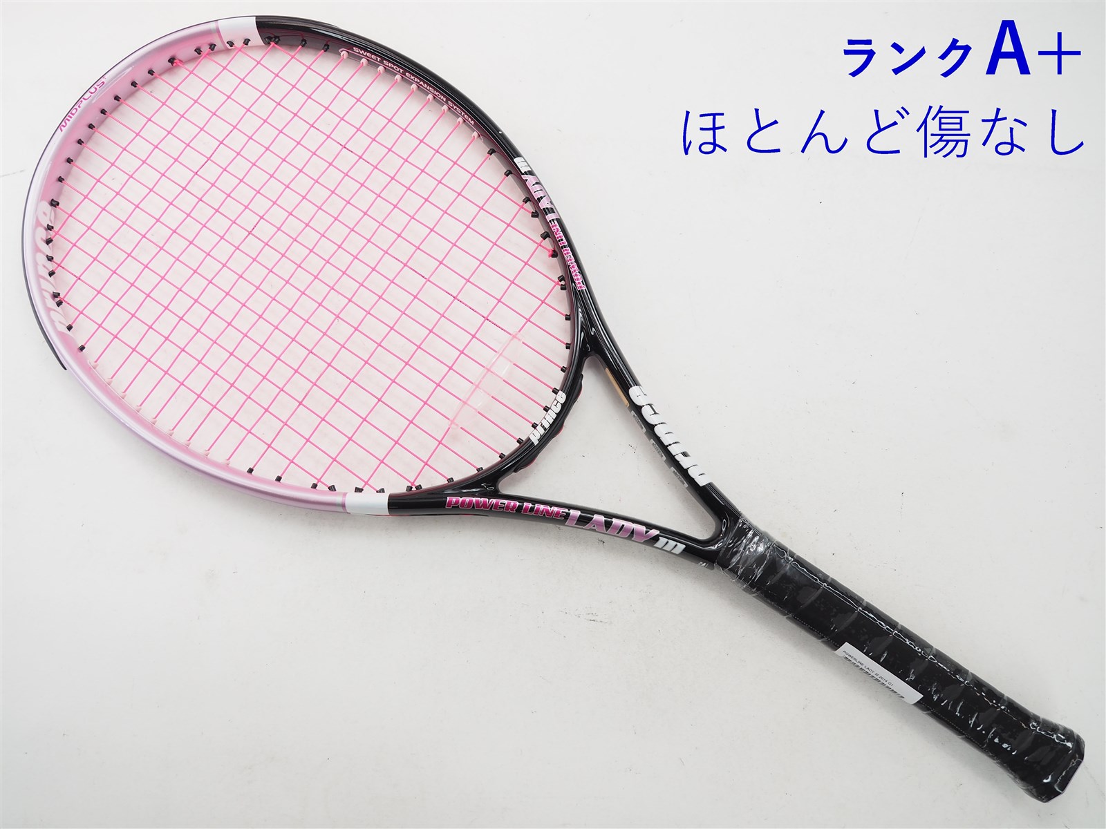 【中古】プリンス パワーライン レディー 3 2014年モデルPRINCE POWERLINE LADY III 2014(G1)【中古  テニスラケット】【送料無料】