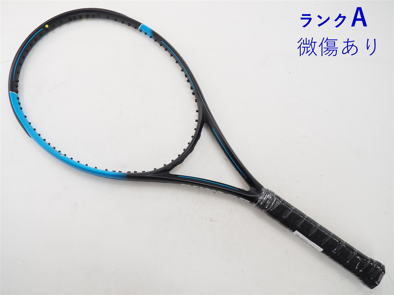 【中古】ダンロップ エフエックス500 エルエス 2020年モデルDUNLOP FX 500 LS 2020(G2)【中古 テニスラケット】【送料無料】の通販・販売|  ダンロップ| テニスサポートセンターへ