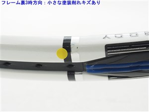 BRIDGESTONE - 中古 テニスラケット ブリヂストン プロビーム ブイ400 2004年モデル (G2)BRIDGESTONE PROBEAM V400 2004 硬式テニスラケット 中古】ブリヂストン プロビーム ブイ400 2004年モデル
