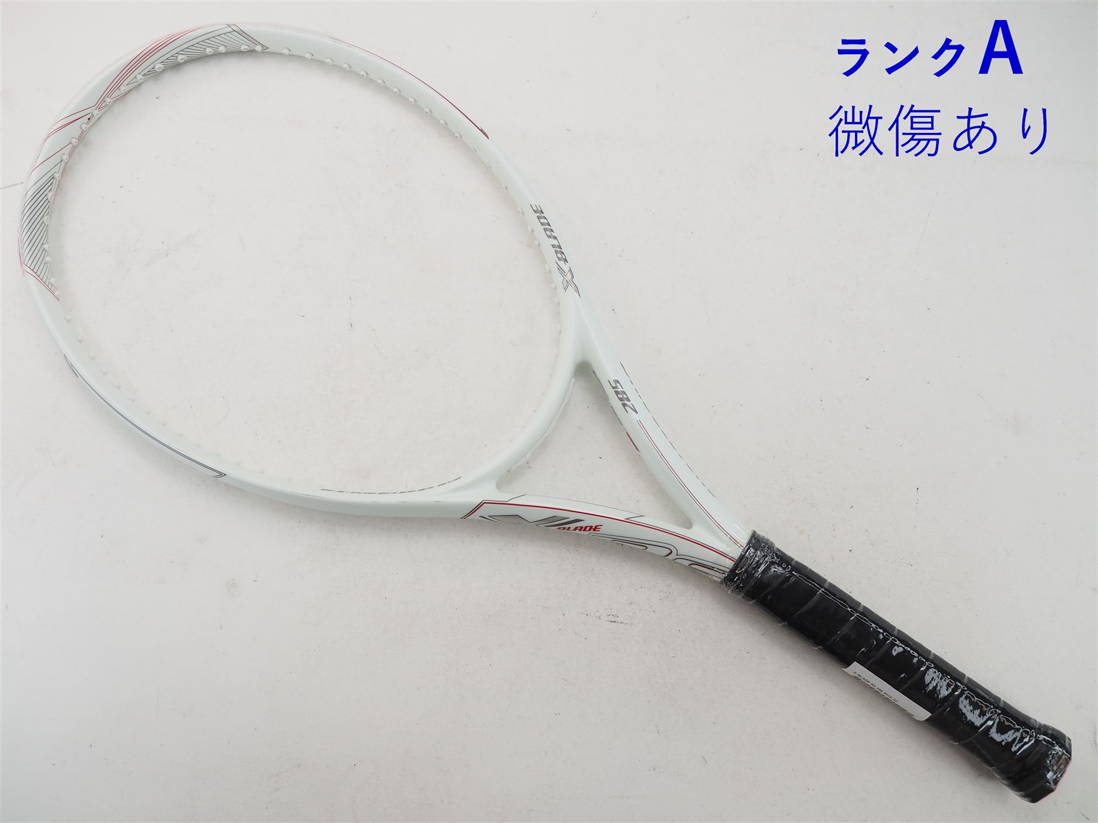 BRIDGESTONE - 中古 テニスラケット ブリヂストン エックスブレード アールエス 285 2018年モデル (G2)BRIDGESTONE X-BLADE RS 285 2018 c24020206c-m-01-pl.jpg