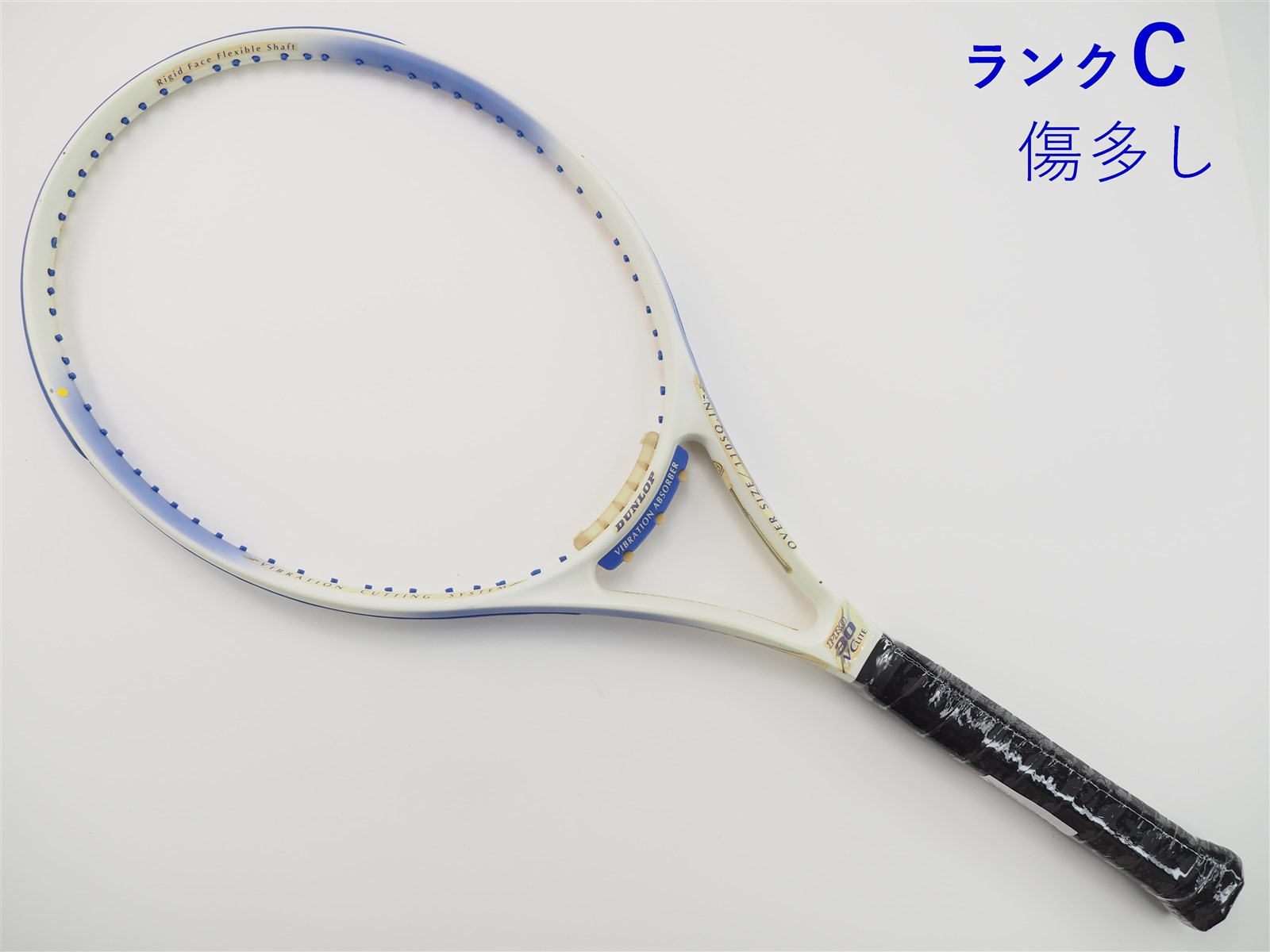 DUNLOP - 中古 テニスラケット ダンロップ プロ 4000 リム 1997年モデル (SL3)DUNLOP PRO 4000 RIM 1997 DUNLOP - 中古 テニスラケット ダンロップ プロ 4000 リム 1997