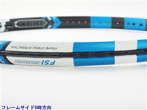 【新品ダイアデムガット付き】バボラ　ピュアドライブ2015 G2 中古】バボラ ピュア ドライブ 2015年モデル【一部グロメット