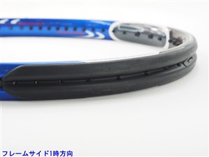 Prince - 中古 テニスラケット プリンス ゲーム シャーク (G1)PRINCE GAME SHARK 硬式テニスラケット 楽天市場】【中古】プリンス ゲーム シャークPRINCE GAME SHARK
