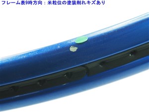 Prince - 中古 テニスラケット プリンス ゲーム シャーク (G1)PRINCE GAME SHARK 楽天市場】【中古】プリンス グラファイト OS 台湾製4本ライン