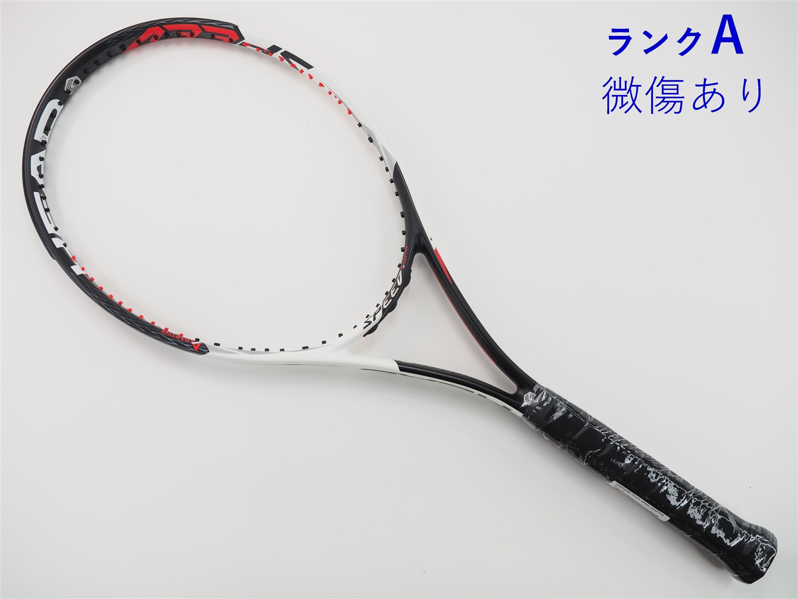 中古】ヘッド グラフィン タッチ スピード アダプティブ 2017年モデルHEAD GRAPHENE TOUCH SPEED ADAPTIVE 2017(G3)【中古  テニスラケット】【送料無料】の通販・販売| ヘッド| テニスサポートセンターへ