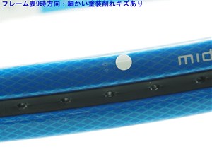 HEAD - 中古 テニスラケット ヘッド リキッドメタル 4 (G2)HEAD LIQUIDL 4 硬式テニスラケット HEAD 中古 テニスラケット ヘッド リキッドメタル 4 (G2)HEAD