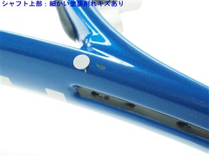 中古 テニスラケット ヘッド リキッドメタル 4 (G1)HEAD LIQUIDL 4 HEAD 中古 テニスラケット ヘッド リキッドメタル 4 (G2)HEAD