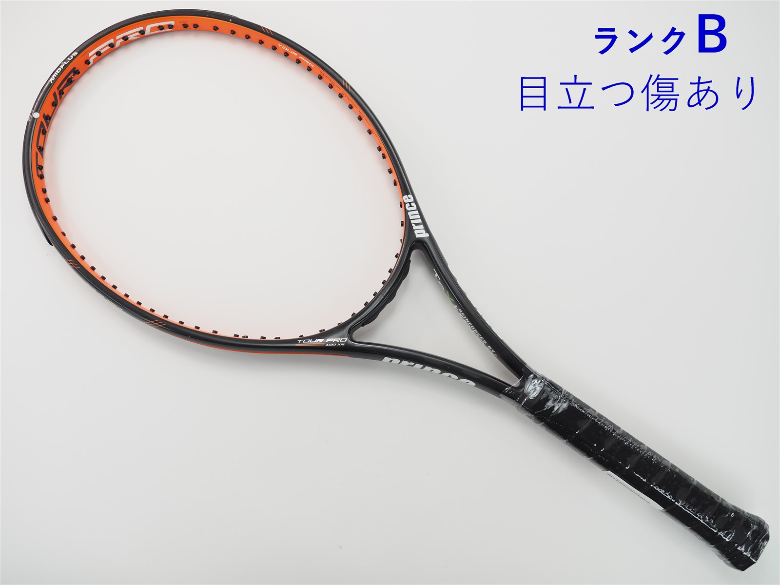 送料無料 いくらから 中古】プリンス ツアー プロ 100 エックスアール 2015年モデル ラケット