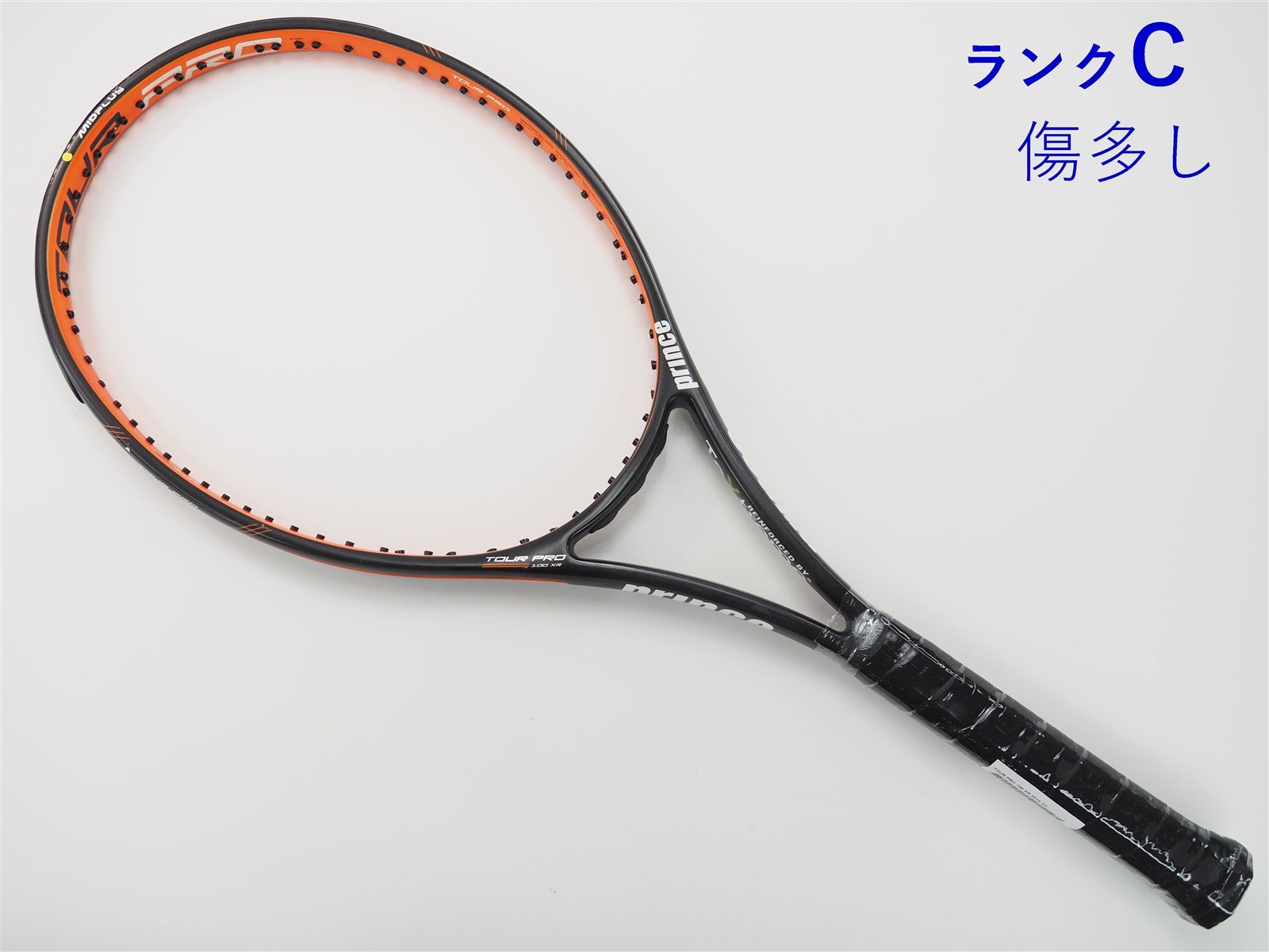 全信頼を寄せる 中古】プリンス ツアー 2015年モデル エックスアール 100 プロ ラケット