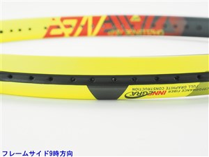 中古】ヘッド チャレンジ MPHEAD CHALLENGE MP(G2)【中古 テニス