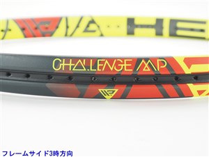 中古】ヘッド チャレンジ MPHEAD CHALLENGE MP(G2)【中古 テニス