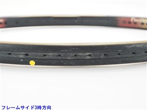 中古】ウィルソン プロ スタッフ 5.8 エスアイ 95WILSON Pro