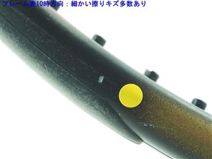 中古】ウィルソン プロ スタッフ 5.8 エスアイ 95WILSON Pro