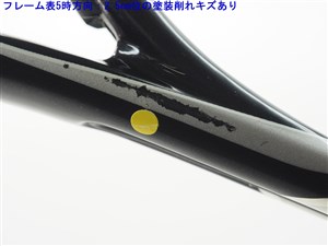 Prince - 中古 テニスラケット プリンス イーエックスオースリー ブラック 104 (G1)PRINCE EXO3 BLACK 104 硬式テニスラケット 楽天市場】【中古】プリンス イーエックスオースリー ブラック