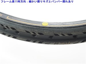 DUNLOP - 中古 テニスラケット ヨネックス レックスキング 30 (UL3)YONEX R-30 硬式テニスラケット YONEX 中古 テニスラケット ヨネックス レックスキング 30 (UL3