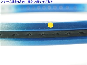 DUNLOP - 中古 テニスラケット ダンロップ リベレーション スーパーブレイド XL 1998年モデル (G2)DUNLOP REVELATION SUPER BRAID XL 1998 硬式テニスラケット 楽天市場】【中古】ダンロップ リベレーション スーパーブレイド