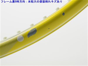 中古】ヘッド ユーテック エクストリーム MP 2010年モデルHEAD