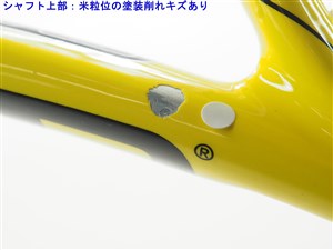 中古】ヘッド ユーテック エクストリーム MP 2010年モデルHEAD