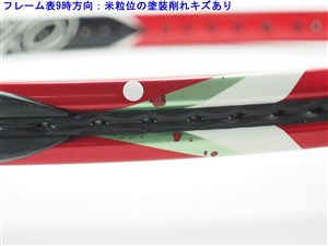 中古】スリクソン レヴォ エックス 2.0 ライト 2013年モデル