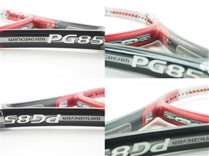 中古】ブリヂストン ウィングビーム PG 85 2000年モデル