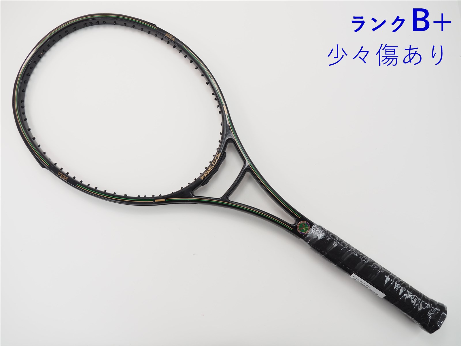ラケット(硬式用)テニスラケット3本セット　セット売りのみ　ウインブルドン他