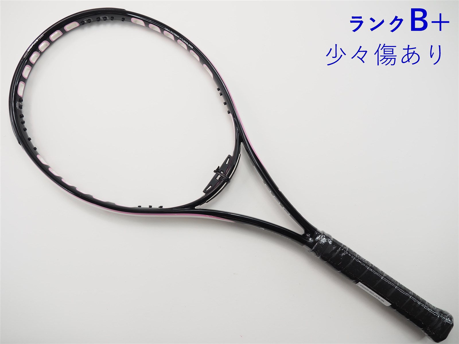 中古】プリンス オースリー スピードポート ホワイト ライト MP