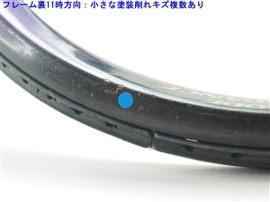 ヤマハ - 中古 テニスラケット ヤマハ クアトロビート (USL2)YAMAHA QUATRO BEAT 硬式テニスラケット 中古】ヤマハ クアトロビートYAMAHA QUATRO BEAT(USL2)【中古