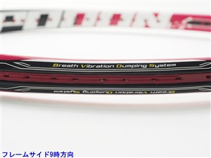 中古】トアルソン スプーン イーゼット 102 2015年モデルTOALSON