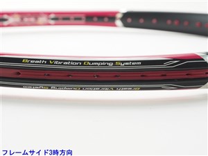 中古】トアルソン スプーン イーゼット 102 2015年モデルTOALSON