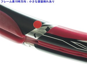 中古】トアルソン スプーン イーゼット 102 2015年モデルTOALSON