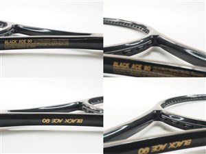 中古】プロケネックス ブラック エース 90PROKENNEX BLACK ACE