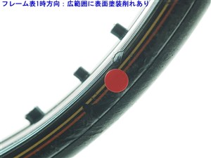 中古】プロケネックス ブラック エース 90PROKENNEX BLACK ACE