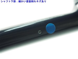 中古】エステューサ ボリスベッカー ケブロン BKSESTUSA BORIS