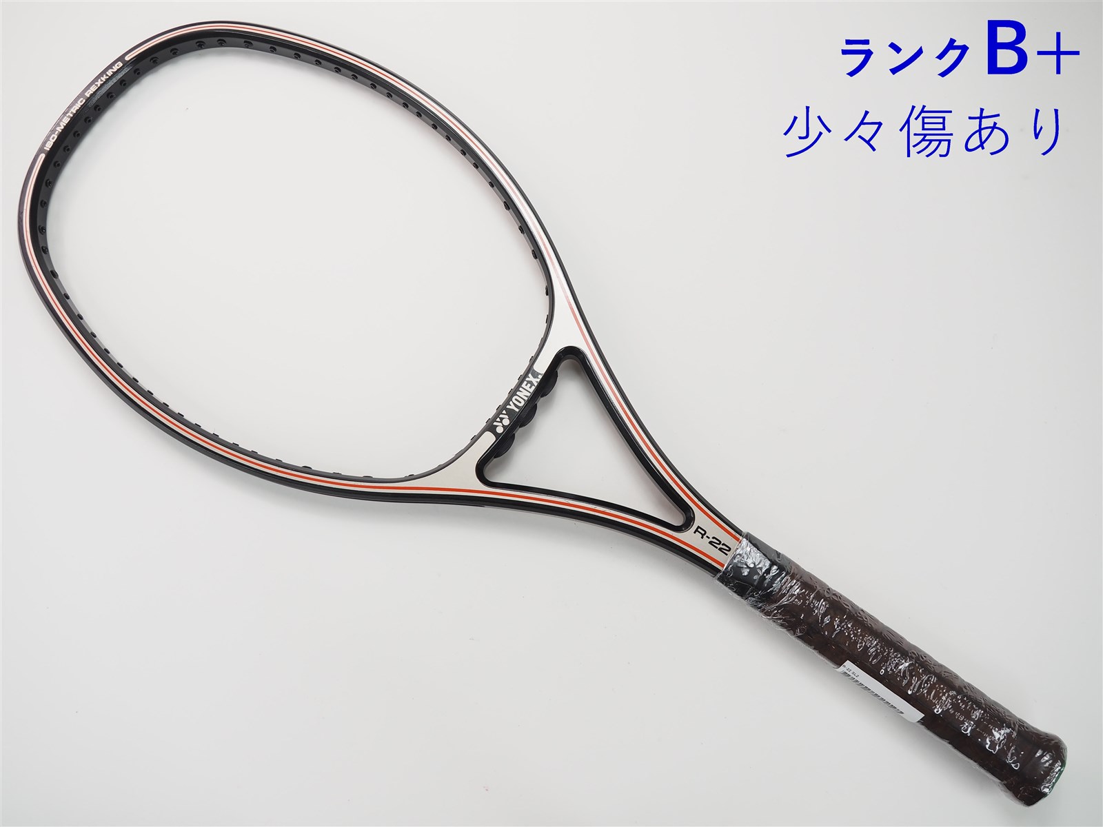 中古】ヨネックス RD-22YONEX RD-22(UXL1)【中古 テニスラケット