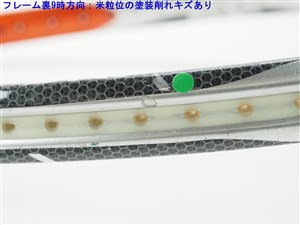中古】フォルクル ディーエヌエックス 9 ブイ エンジンVOLKL DNX