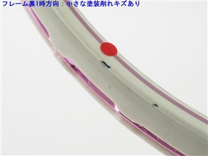 Prince - 中古 テニスラケット プリンス イーエックスオースリー ホワイト 100エル 2012年モデル (G1)PRINCE EXO3 WHITE 100L 2012 中古】プリンス イーエックスオースリー ホワイト 100エル 2012