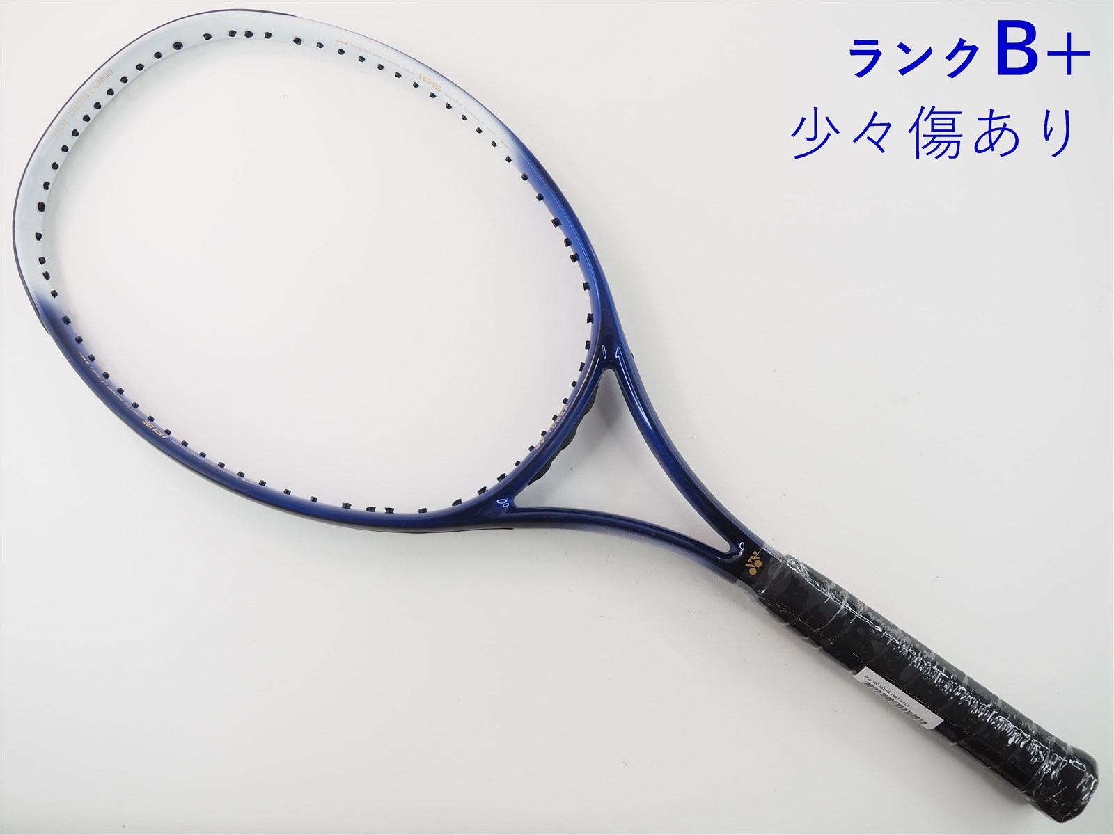 中古】ヨネックス RQ-700 ロング 1997年モデルYONEX RQ-700 LONG