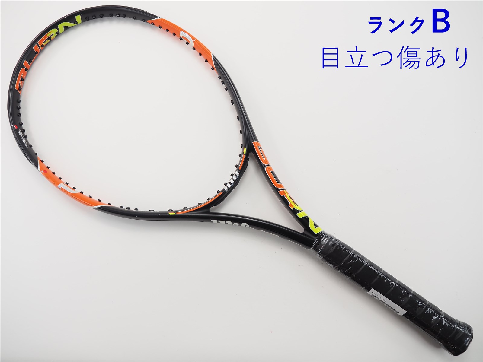 wilson - 中古 テニスラケット ウィルソン バーン 100 2015年モデル (G2)WILSON BURN 100 2015 c24030247c-m-01-pl.jpg