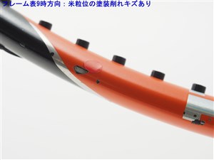 wilson - 中古 テニスラケット ウィルソン バーン 100 2015年モデル (G2)WILSON BURN 100 2015 硬式テニスラケット 楽天市場】【中古】ウィルソン バーン 100エルエス 2015年モデル