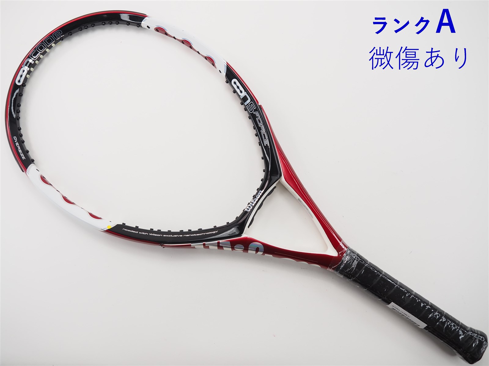 全信頼を寄せる 中古】ウィルソン エヌ5 n5 2006年モデルWILSON 110 フォース ラケット