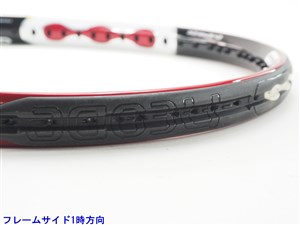wilson - 中古 テニスラケット ウィルソン エヌ5 フォース 110 2006年モデル (G1)WILSON n5 FORCE 110 2006 Wilson 中古 テニスラケット ウィルソン エヌ5 フォース 110