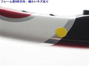 Wilson 中古 テニスラケット ウィルソン エヌ5 フォース 110