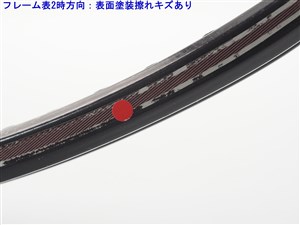 YONEX - 中古 テニスラケット ヨネックス レックスキング 23 (SL1)YONEX R-23 楽天市場】【中古】ヨネックス RQ-700 ロングYONEX RQ-700 LONG