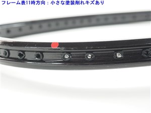 YONEX - 中古 テニスラケット ヨネックス レックスキング 23 (SL1)YONEX R-23 中古】ヨネックス レックスキング 23YONEX R-23(SL1)【中古