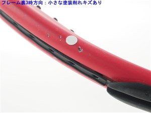 中古】トアルソン フォーティーラブ アロー2TOALSON FORTY LOVE